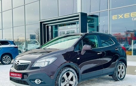 Opel Mokka I, 2013 год, 1 600 000 рублей, 1 фотография