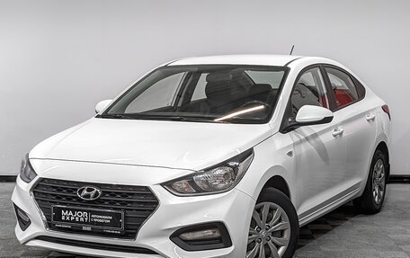 Hyundai Solaris II рестайлинг, 2018 год, 1 330 000 рублей, 1 фотография