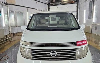 Nissan Elgrand III, 2004 год, 1 350 000 рублей, 1 фотография