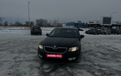 Skoda Octavia, 2016 год, 1 500 000 рублей, 1 фотография