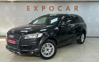 Audi Q7, 2007 год, 1 487 000 рублей, 1 фотография