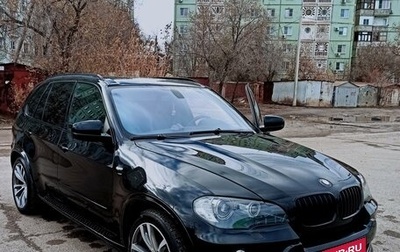 BMW X5, 2008 год, 1 650 000 рублей, 1 фотография