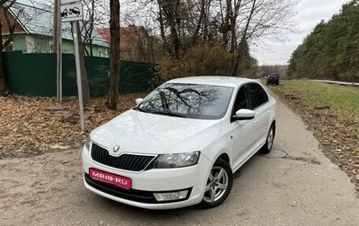 Skoda Rapid I, 2015 год, 720 000 рублей, 1 фотография