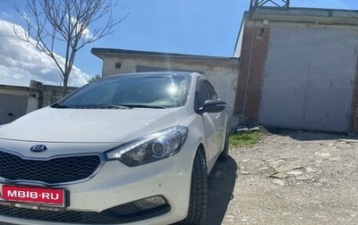 KIA Cerato III, 2014 год, 1 140 000 рублей, 1 фотография