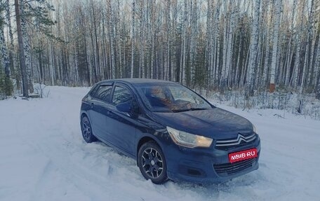 Citroen C4 II рестайлинг, 2011 год, 440 000 рублей, 1 фотография