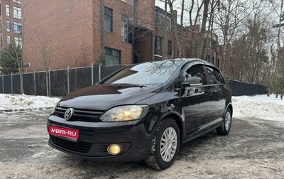 Volkswagen Golf Plus II, 2012 год, 1 030 000 рублей, 1 фотография