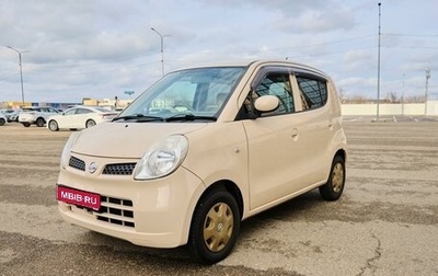 Nissan Moco II, 2010 год, 570 000 рублей, 1 фотография