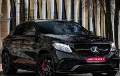 Mercedes-Benz GLE Coupe AMG, 2016 год, 5 795 000 рублей, 1 фотография