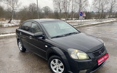 KIA Rio II, 2009 год, 370 000 рублей, 1 фотография