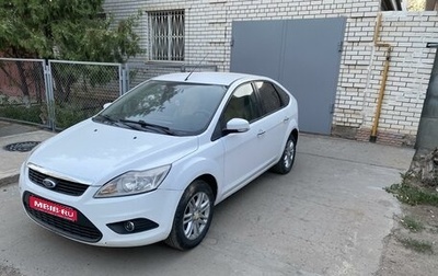 Ford Focus II рестайлинг, 2010 год, 530 000 рублей, 1 фотография