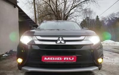 Mitsubishi Outlander III рестайлинг 3, 2016 год, 1 190 000 рублей, 1 фотография