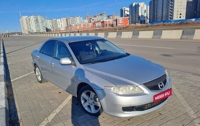 Mazda 6, 2006 год, 550 000 рублей, 1 фотография