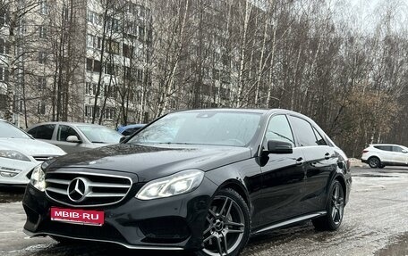 Mercedes-Benz E-Класс, 2013 год, 1 970 000 рублей, 1 фотография