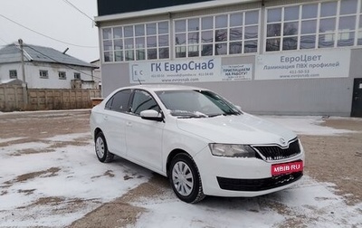 Skoda Rapid I, 2017 год, 950 000 рублей, 1 фотография