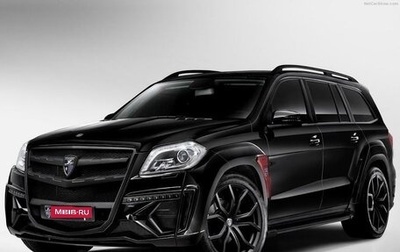 Mercedes-Benz GL-Класс, 2013 год, 2 150 000 рублей, 1 фотография