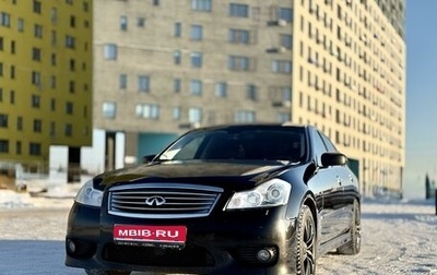 Infiniti M, 2009 год, 1 150 000 рублей, 1 фотография