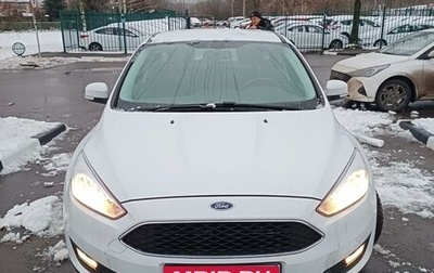 Ford Focus III, 2017 год, 1 330 000 рублей, 1 фотография