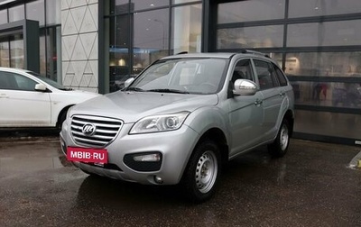 Lifan X60 I рестайлинг, 2014 год, 693 000 рублей, 1 фотография