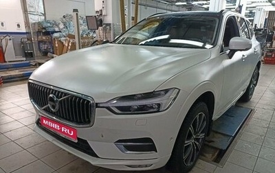 Volvo XC60 II, 2018 год, 3 547 000 рублей, 1 фотография