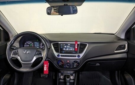 Hyundai Solaris II рестайлинг, 2017 год, 1 245 000 рублей, 13 фотография