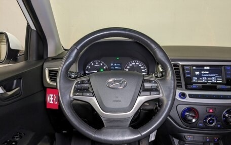 Hyundai Solaris II рестайлинг, 2017 год, 1 245 000 рублей, 20 фотография