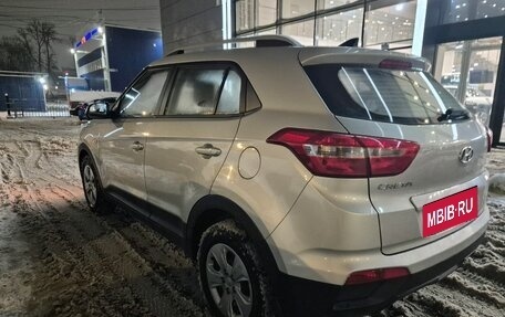 Hyundai Creta I рестайлинг, 2020 год, 1 849 000 рублей, 3 фотография