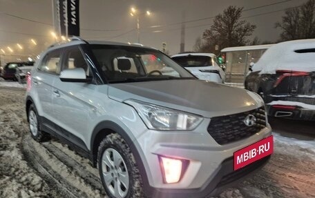 Hyundai Creta I рестайлинг, 2020 год, 1 849 000 рублей, 2 фотография