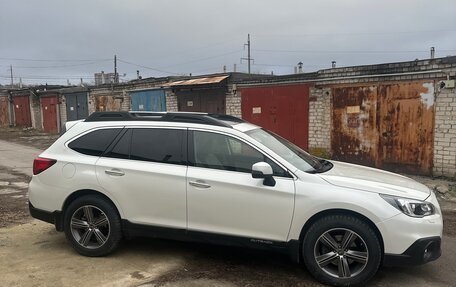 Subaru Outback IV рестайлинг, 2015 год, 2 690 000 рублей, 7 фотография