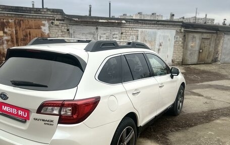 Subaru Outback IV рестайлинг, 2015 год, 2 690 000 рублей, 6 фотография