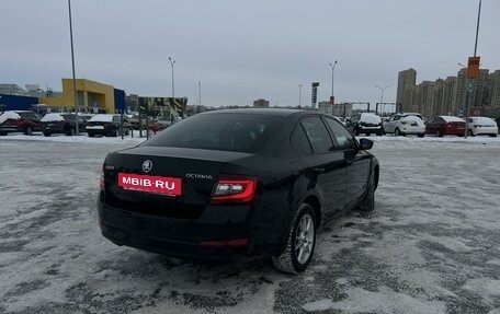 Skoda Octavia, 2016 год, 1 500 000 рублей, 5 фотография