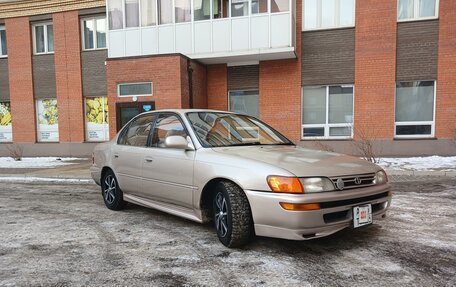 Toyota Corolla, 1994 год, 347 000 рублей, 4 фотография