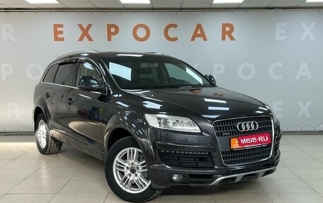 Audi Q7, 2007 год, 1 487 000 рублей, 3 фотография