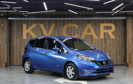 Nissan Note II рестайлинг, 2017 год, 1 277 000 рублей, 3 фотография