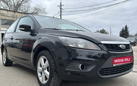 Ford Focus II рестайлинг, 2008 год, 450 000 рублей, 13 фотография