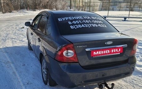 Ford Focus II рестайлинг, 2008 год, 450 000 рублей, 4 фотография