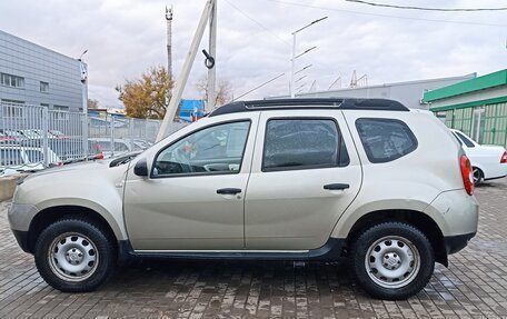 Renault Duster I рестайлинг, 2014 год, 1 050 000 рублей, 2 фотография