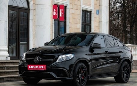 Mercedes-Benz GLE Coupe AMG, 2016 год, 5 795 000 рублей, 3 фотография