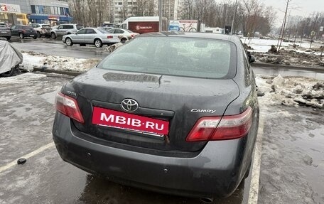 Toyota Camry, 2007 год, 1 250 000 рублей, 2 фотография