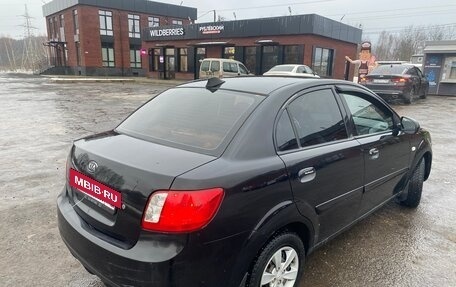 KIA Rio II, 2009 год, 370 000 рублей, 5 фотография