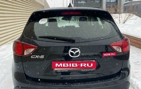 Mazda CX-5 II, 2015 год, 1 860 000 рублей, 4 фотография