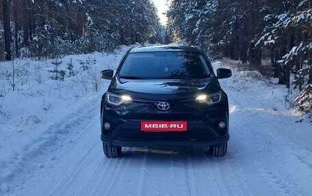 Toyota RAV4, 2016 год, 2 640 000 рублей, 2 фотография