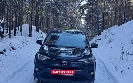 Toyota RAV4, 2016 год, 2 640 000 рублей, 5 фотография