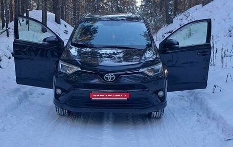 Toyota RAV4, 2016 год, 2 640 000 рублей, 11 фотография