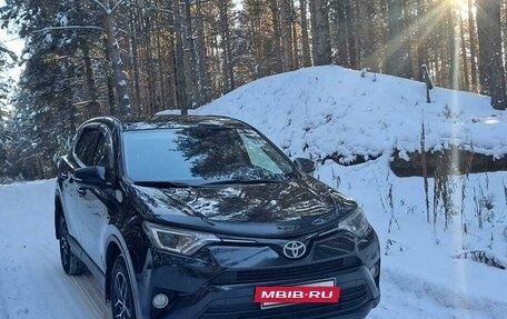 Toyota RAV4, 2016 год, 2 640 000 рублей, 12 фотография