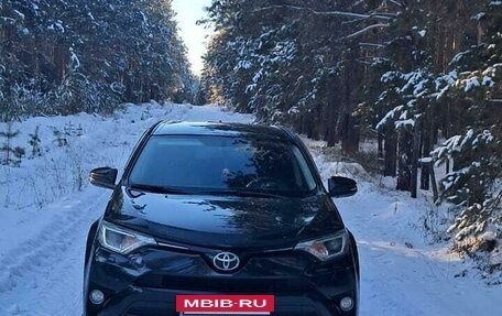 Toyota RAV4, 2016 год, 2 640 000 рублей, 8 фотография