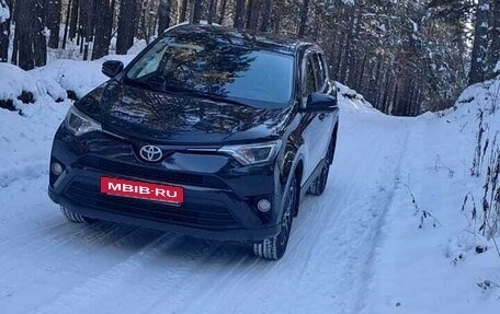 Toyota RAV4, 2016 год, 2 640 000 рублей, 6 фотография