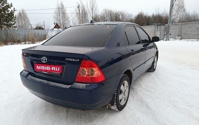 Toyota Corolla, 2005 год, 720 000 рублей, 1 фотография