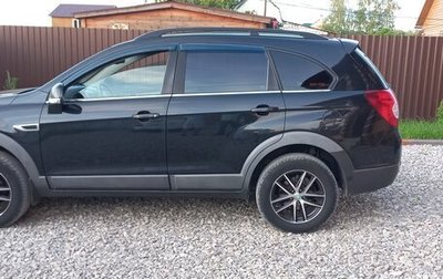 Chevrolet Captiva I, 2012 год, 1 470 000 рублей, 1 фотография