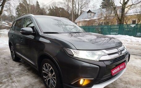 Mitsubishi Outlander III рестайлинг 3, 2016 год, 1 190 000 рублей, 6 фотография