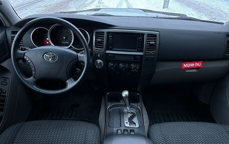 Toyota 4Runner IV, 2008 год, 2 450 000 рублей, 14 фотография